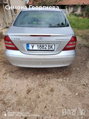 ЗА ЧАСТИ - БРАКУВАН - Mercedes-Benz C-класа (W203) C 200 Kompressor (163 кс) /2000, 2001, 2002/, снимка 2 - Автомобили и джипове - 52848964