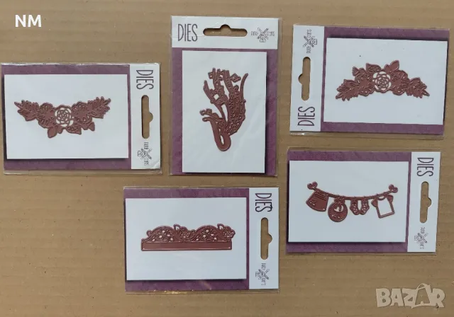 Нови Шанци, папки за релеф, крафт материали, снимка 6 - Други - 45018724