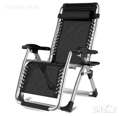 Згъваем стол с много опции за разгъване до 150 кг, с поставки за чаши

