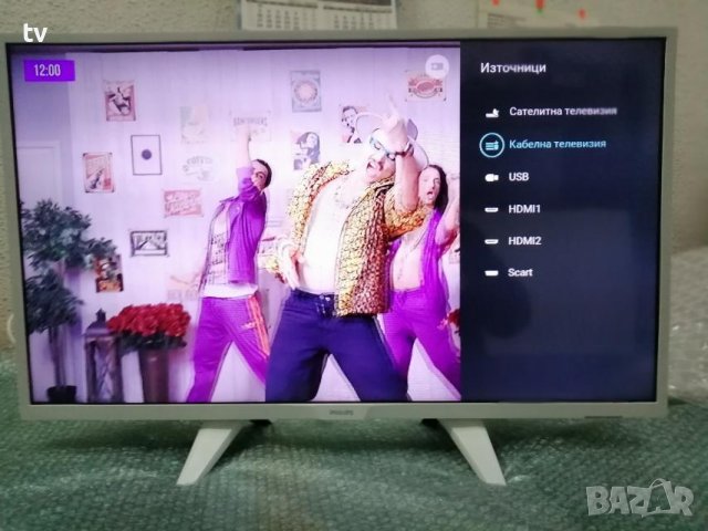 Philips 32 инча бял ЛЕД LED телевизор HDMI, USB, снимка 4 - Телевизори - 39063028