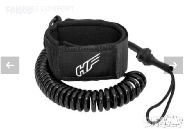 Bestway 65363 дъска за сърф Дъска за падъл 340 х 89 х 150 мм. до150  кг.(нова стока), снимка 6 - Водни спортове - 36050114