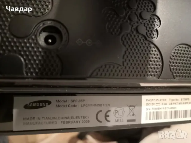 Фоторамка Samsung SPF-87P със сензорни бутони, снимка 3 - Друга електроника - 49171189