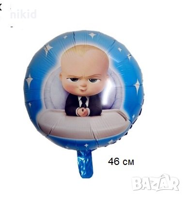 Бебе Бос Boss Baby born leader кръгъл фолио фолиев балон хелий и въздух парти рожден ден, снимка 2 - Други - 28159979
