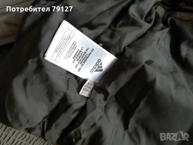 Зимно яке adidas, снимка 5 - Якета - 32299406