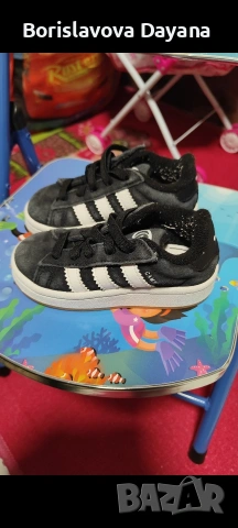 маратонки Adidas Campus 