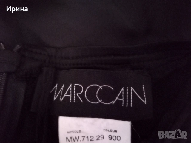 Черна пола Marc Cain, размер 4 (40/ M,L), снимка 4 - Поли - 53353006