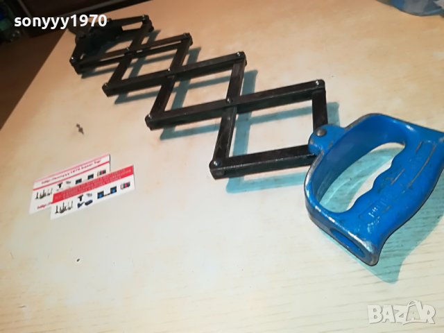 B.HAM BLUE-MADE IN ENGLAND-АНТИК 0908220913