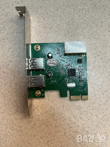 Суперскоростна 5Gbps USB 3.0, снимка 2 - Други - 53209345