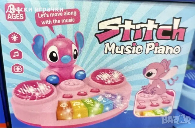 Стич и Лило музика Пиано, синьо, розово, Stitch and Lilo , снимка 2 - Музикални играчки - 50425566
