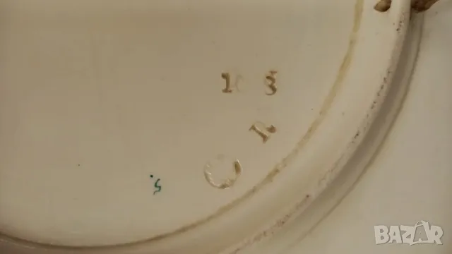 Стара чиния за стена – Rudolph Ditmar, Znaim, Австрия, снимка 7 - Антикварни и старинни предмети - 50113414