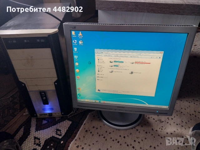 Компютър (PC) + 2 Монитора