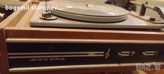 Грамофон с усилвател Акорд и колона, снимка 2 - Грамофони - 35309272