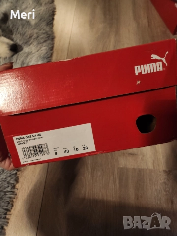 Футболни обувки 43 размер