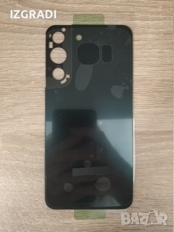 Заден капак, панел за Samsung S22 5G, снимка 2 - Резервни части за телефони - 39997969