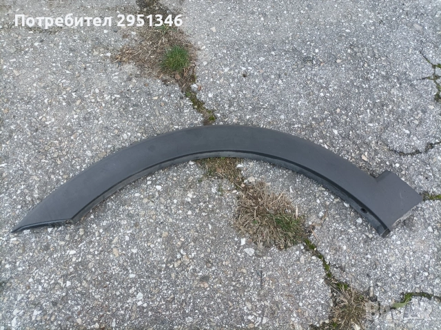 лайсна калник Шевролет Каптива Chevrolet Captiva 2.2