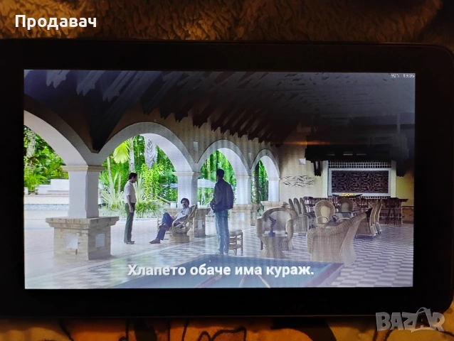 продавам таблет , снимка 9 - Таблети - 53608558