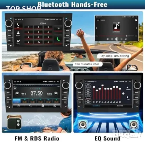 Нов Opel 2DIN Car Radio с WiFi, GPS и 1080P камера за паркиране GPS 7” дисплей, снимка 7 - Друга електроника - 49217150