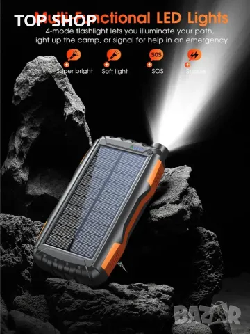 Соларна външна батерия 46800mAh, 3 порта, PD18W QC 3.0 с фенерче, водоустойчива, снимка 5 - Външни батерии - 49866451