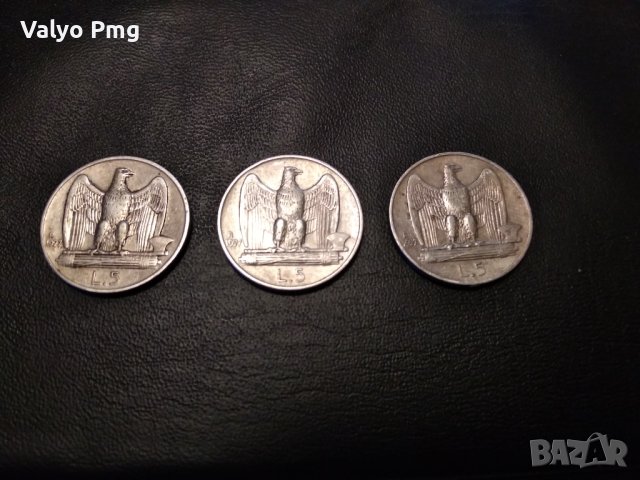 Сребърни монети, Италия, 1927 г., снимка 2 - Нумизматика и бонистика - 43252779