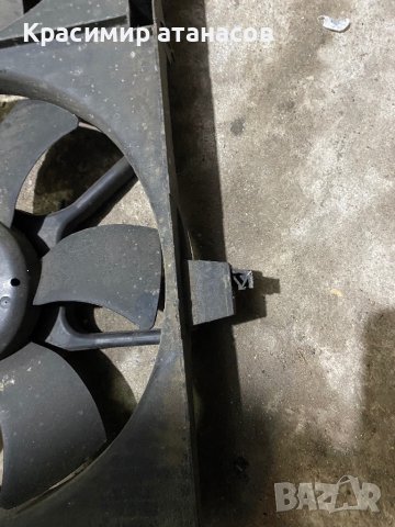 Перки охлаждане за Нисан Алмера тино.2000-2005г, снимка 5 - Части - 43913186