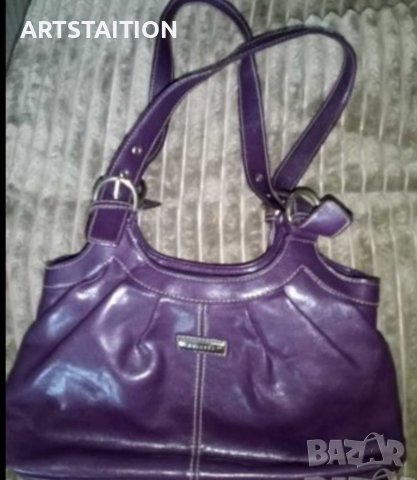 Чанта кожена тъмно лилава и парти черна чантичка