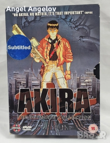 Akira The Ultimate Collection 2 DVD много рядко издание 