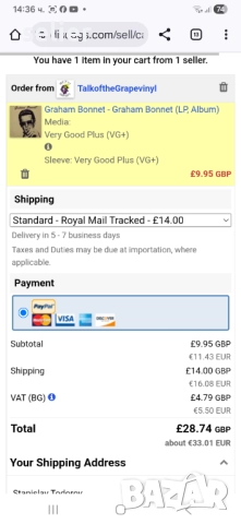 Graham Bonnet ‎– Graham Bonnet Издание 🇬🇧 UK 1977г Стил:ROCK Състояние на винила:VG++ Състояние на, снимка 7 - Грамофонни плочи - 52849237