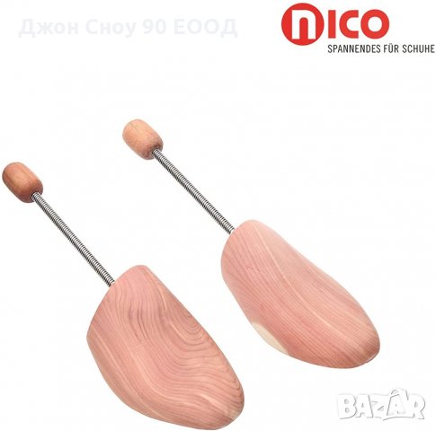 Универсални подложки за обувки 36 номер  за по дълъг живот кедрово дърво 