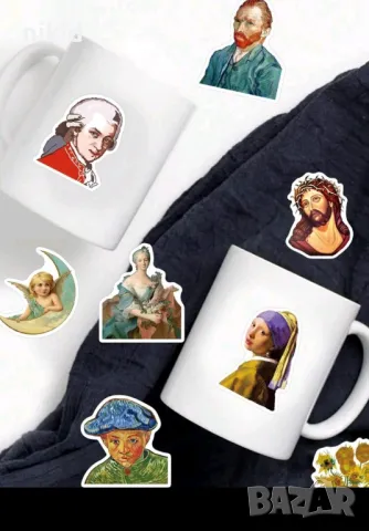 50 бр Арт Художествени Известни  самозалепващи лепенки стикери за украса декор картонена торта, снимка 6 - Други - 47934079