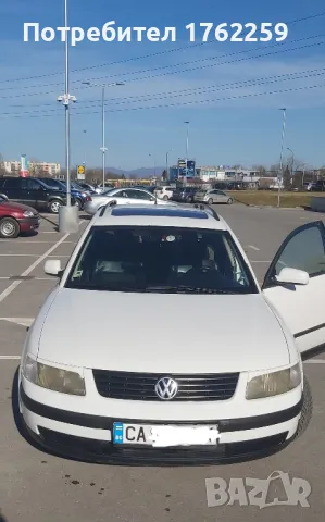 Продавам VW Passat b5