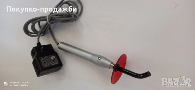 лампа за изпичане на фото полимерни пломби за зъболекари за стоматолози работи , снимка 2 - Друга електроника - 52022346