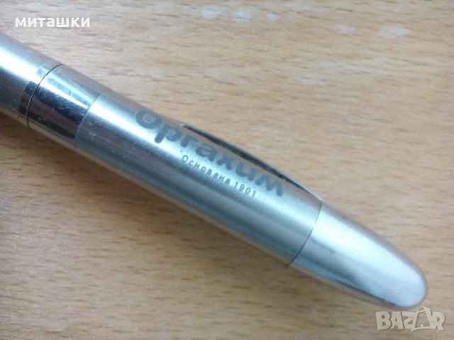 Луксозна метална химикалка писалка, снимка 6 - Други ценни предмети - 37170630