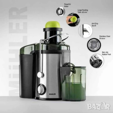 Сокоизстисквачка Muhler MJ-686, снимка 7 - Сокоизстисквачки и цитрус преси - 50971019