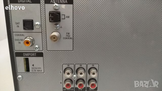 Ресивър SONY STR-KG700, снимка 7 - Ресийвъри, усилватели, смесителни пултове - 33428119