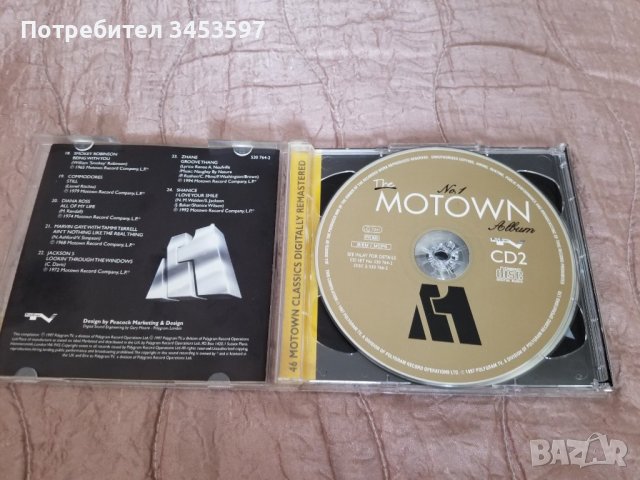 CD Компакт дискове , снимка 3 - CD дискове - 38473220