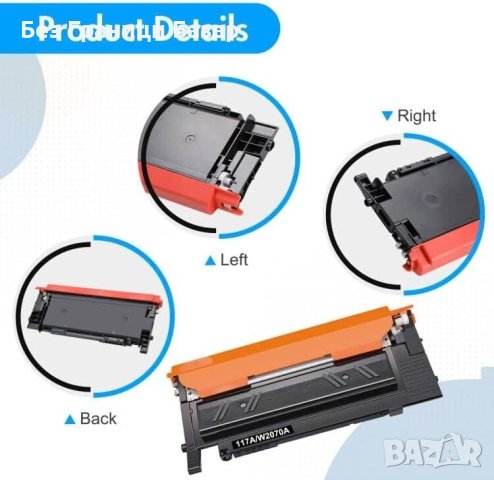 Нов Комплект 4 броя Тонери HP 117A мастило принтер Черен Циан Жълт Магента, снимка 2 - Други - 43364267