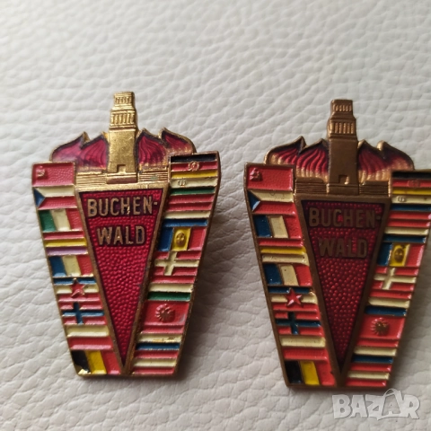 Германски бронзови значки - Бухенвалд, снимка 3 - Колекции - 52438912