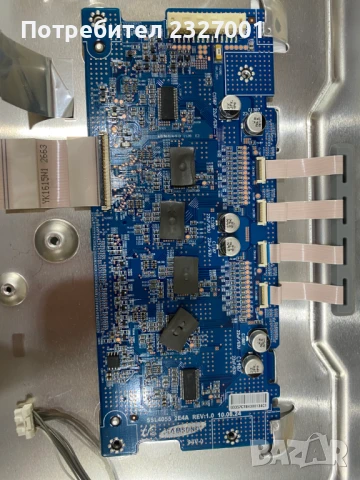 Драйвер  SSL4055_2E4A, снимка 3 - Части и Платки - 51417626