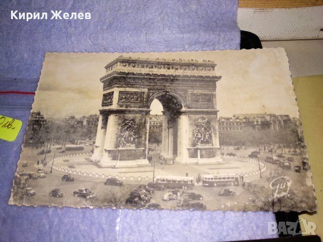 ЛОТ 4 СТАРИ ПОЩЕНСКИ КАРТИЧКИ - КЛИСУРСКИ МАНАСТИР ПАРИЖ МОСКВА ЧЕРНО-БЕЛИ РЕДКИ 35994, снимка 3 - Филателия - 39433214