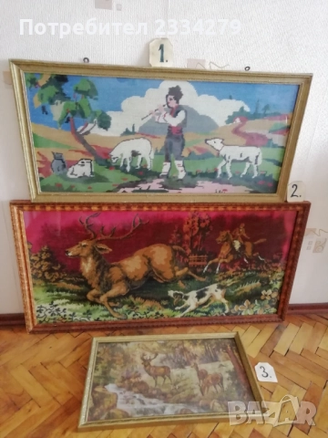 Голями пана гоблен и ловен кавьор. , снимка 2 - Гоблени - 37354576