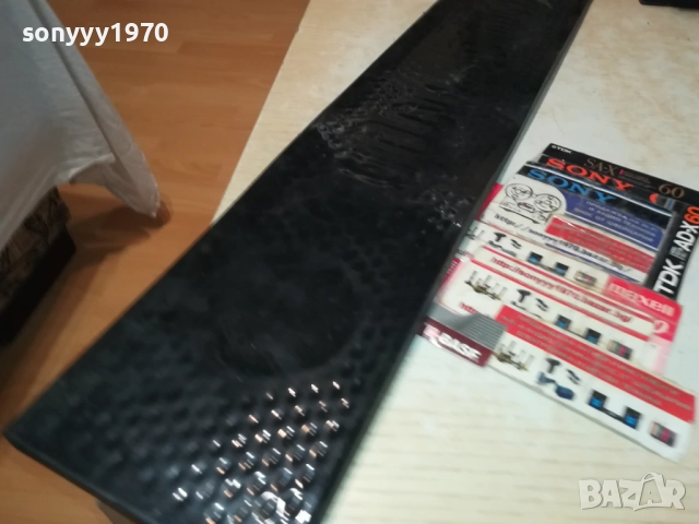 JAGERMEISTER-58Х12СМ 0907250944, снимка 16 - Колекции - 50958741