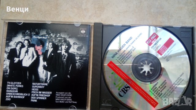 NINA HAGEN BAND- оригинален диск., снимка 2 - CD дискове - 33621248