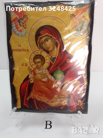 Икона на Пресвета Богородица майка Закрилница В, снимка 2 - Икони - 37622655