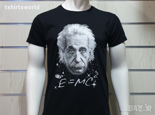 Нова мъжка тениска с трансферен печат Алберт Айнщайн, снимка 7 - Тениски - 28317020