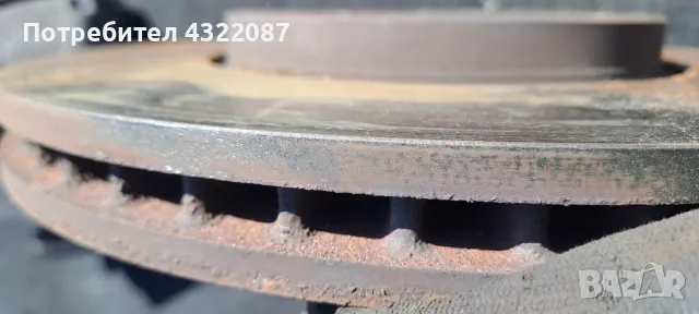 Спирачни апарати и дискови /предни ляв и десен/ от FORD ECOSPORT 2016Г 1.0 125к, снимка 6 - Части - 49661864