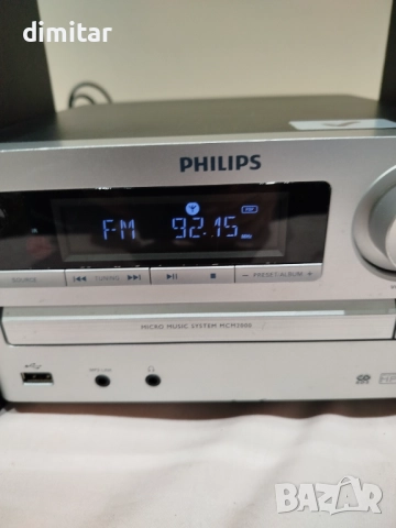 Микро система PHILIPS MCM 2000, снимка 3 - Аудиосистеми - 52718908