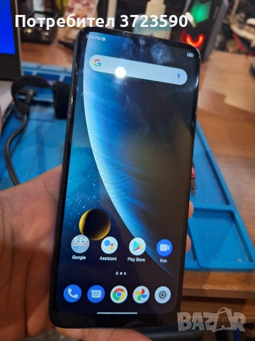 ZTE Blade V30 Vita, снимка 2 - ZTE - 53521259