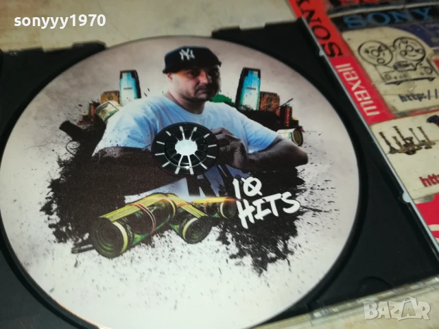 DOUBLEDOOS CD 1008251515, снимка 10 - CD дискове - 51317447