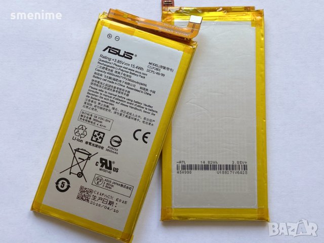 Батерия за Asus ROG Phone ZS600KL C11P1801, снимка 3 - Оригинални батерии - 28547544