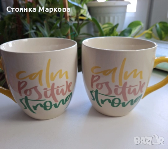 Две големи керамични чаши/купи от Швеция